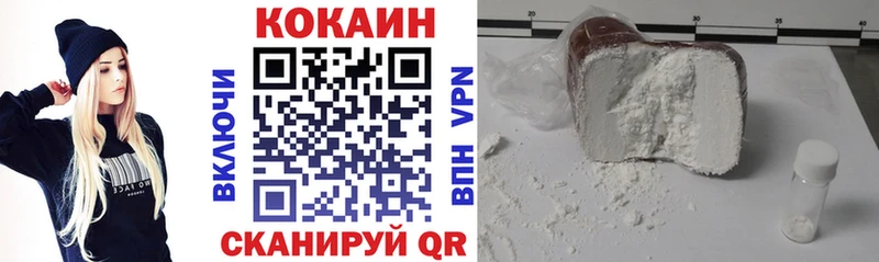 Купить Норильск Гашиш Бошки Шишки Альфа ПВП Вейп ТГК Меф