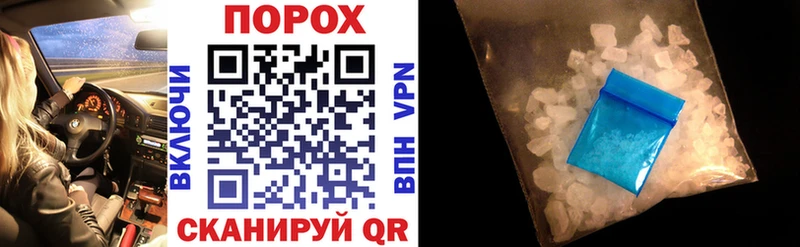 Amphetamine VHQ Норильск