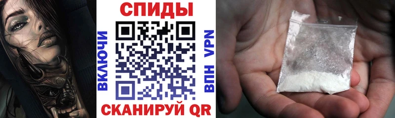 АМФЕТАМИН 97%  Норильск 