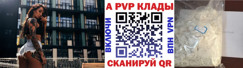 A PVP СК КРИС  Норильск 