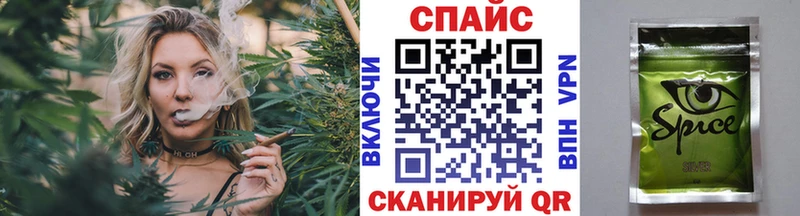 ссылка на мегу вход  Норильск  Бутират Butirat 