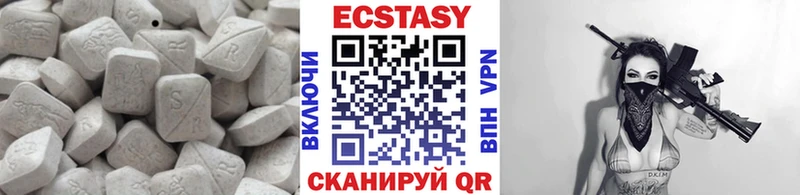 купить закладку  Норильск  Экстази TESLA 