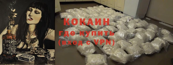 apvp Абдулино