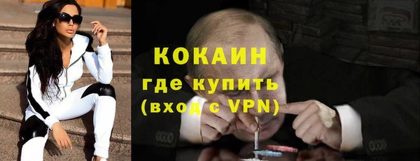 apvp Абдулино