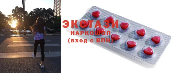 apvp Абдулино