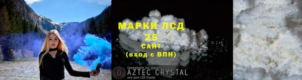 apvp Абдулино