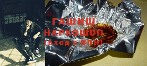 apvp Абдулино