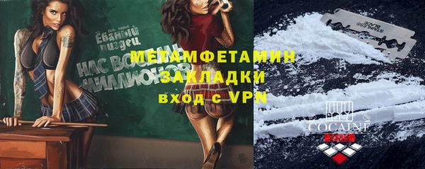 apvp Абдулино