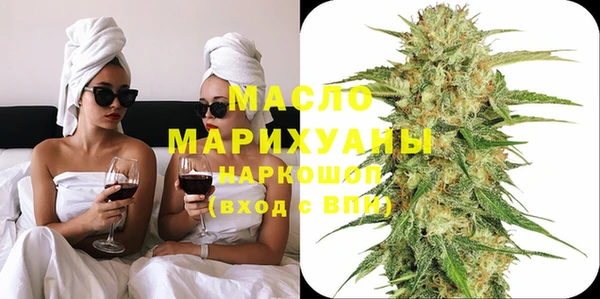 apvp Абдулино