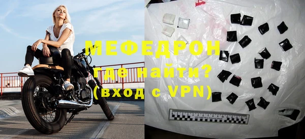 apvp Абдулино