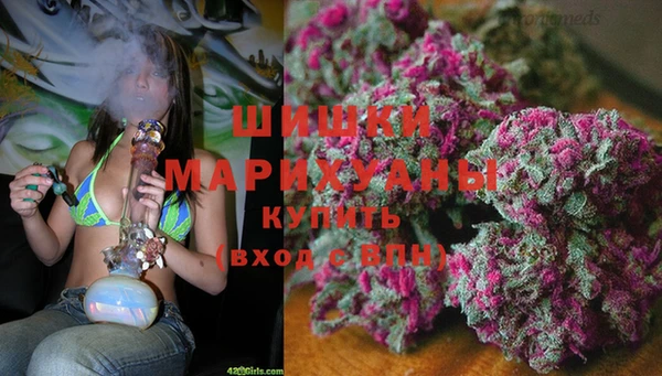 apvp Абдулино