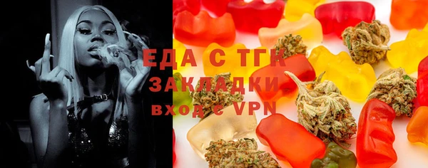 apvp Абдулино