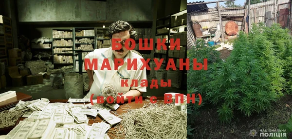 spice Абаза