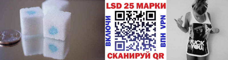 ЛСД экстази ecstasy  shop официальный сайт  Норильск 