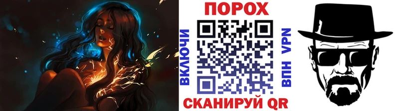 Метамфетамин мет Норильск