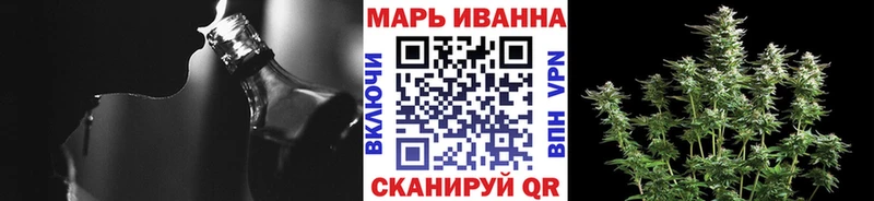 Канабис Amnesia kraken Норильск